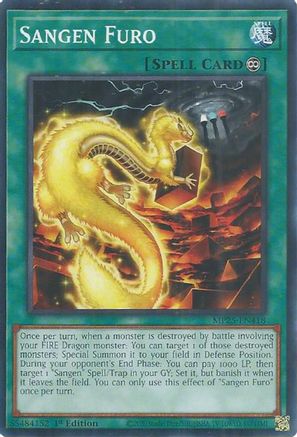 Sangen Furo [MP25-EN418] Common