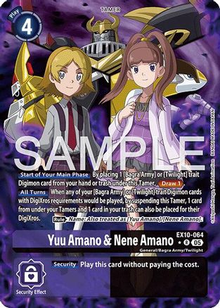 Yuu  Amano & Nene Amano (Alternate Art)  (EX10-064) [Sinister Order] Foil