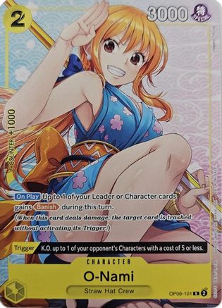 O-Nami (Welcome Pack Vol. 2) [One Piece Promotion Cards] Rare