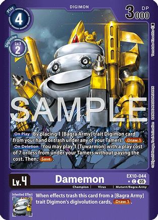 Damemon (Limited Foil)  (EX10-044) [Sinister Order] Foil