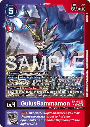GulusGammamon (Limited Foil)  (EX10-042) [Sinister Order] Foil