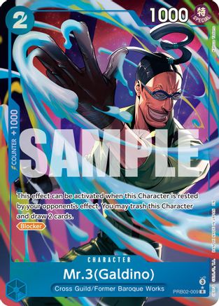 Mr.3(Galdino) (Alternate Art) [Premium Booster -The Best- Vol. 2] Rare