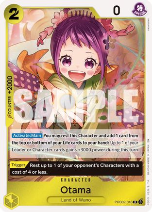 Otama [Premium Booster -The Best- Vol. 2] Rare