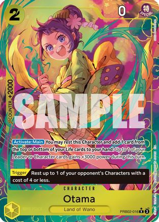Otama (Alternate Art) [Premium Booster -The Best- Vol. 2] Rare