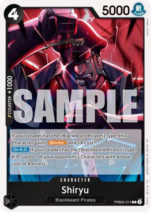 Shiryu [Premium Booster -The Best- Vol. 2] Rare