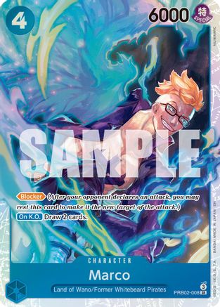 Marco [Premium Booster -The Best- Vol. 2] Super Rare