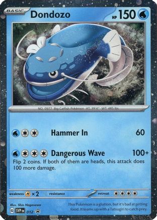 Dondozo (Cosmos Holofoil) 012/null [SV Scarlet & Violet Promo Cards] (Holofoil)