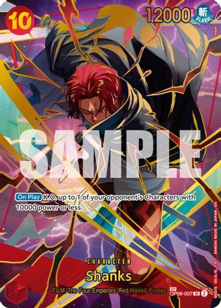 Shanks (Alternate Art) [Premium Booster -The Best- Vol. 2] Super Rare