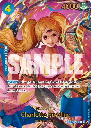 Charlotte Pudding - OP06-047 (Alternate Art) [Premium Booster -The Best- Vol. 2] Rare