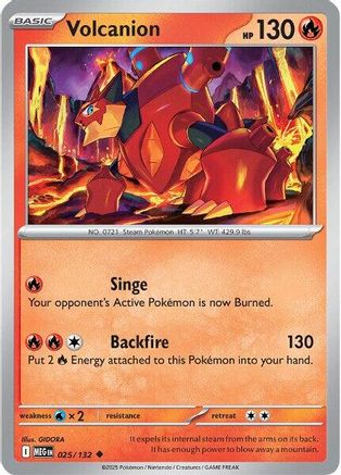 Volcanion 025 [ME01 Mega Evolution]