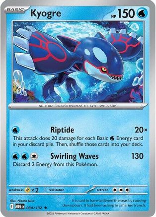 Kyogre 034 [ME01 Mega Evolution] (Reverse Holofoil)
