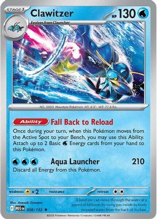 Clawitzer 038/132 [ME01 Mega Evolution] (Reverse Holofoil)
