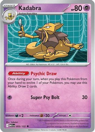Kadabra 055 [ME01 Mega Evolution] (Reverse Holofoil)