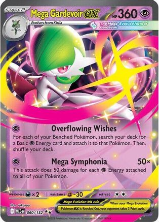 Mega Gardevoir ex 060/132 [ME01 Mega Evolution] (Holofoil)