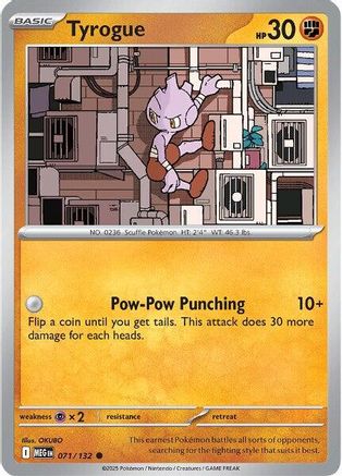 Tyrogue 071 [ME01 Mega Evolution] (Reverse Holofoil)
