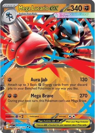 Mega Lucario ex 077/132 [ME01 Mega Evolution] (Holofoil)