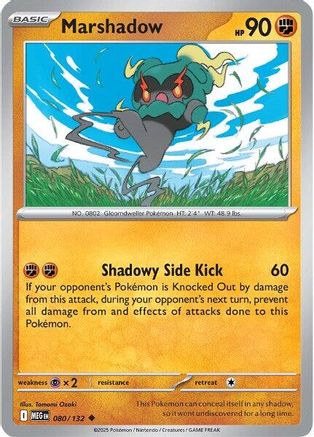 Marshadow 080/132 [ME01 Mega Evolution]