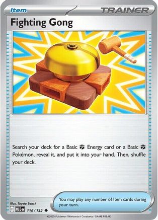 Fighting Gong 116/132 [ME01 Mega Evolution] (Reverse Holofoil)