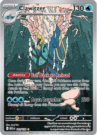 Clawitzer 141/132 [ME01 Mega Evolution] (Holofoil)