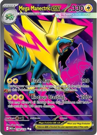 Mega Manectric ex 158/132 [ME01 Mega Evolution] (Holofoil)