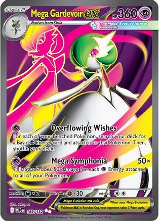 Mega Gardevoir ex 159/132 [ME01 Mega Evolution] (Holofoil)