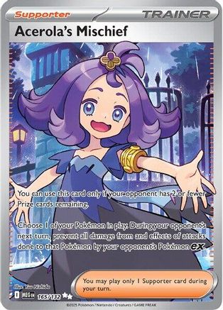 Acerola's Mischief 165/132 [ME01 Mega Evolution] (Holofoil)