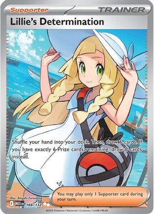 Lillie's Determination 169/132 [ME01 Mega Evolution] (Holofoil)