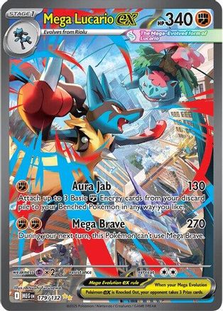 Mega Lucario ex 179/132 [ME01 Mega Evolution] (Holofoil)