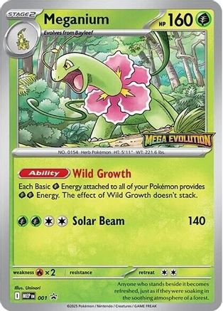 Meganium 001/null [ME Mega Evolution Promo] (Holofoil)