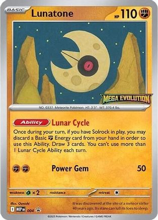 Lunatone 004 [ME Mega Evolution Promo]