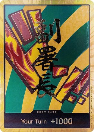 DON!! Card (Hannyabal) (Gold) [Premium Booster -The Best- Vol. 2] DON!!