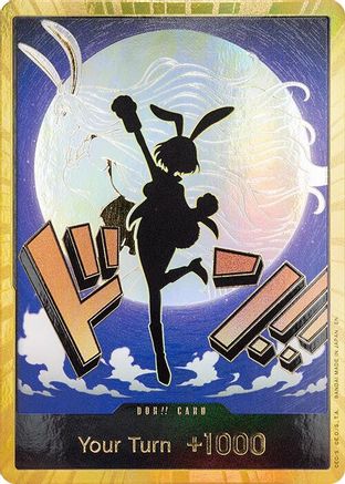 DON!! Card (Carrot) (Gold) [Premium Booster -The Best- Vol. 2] DON!!