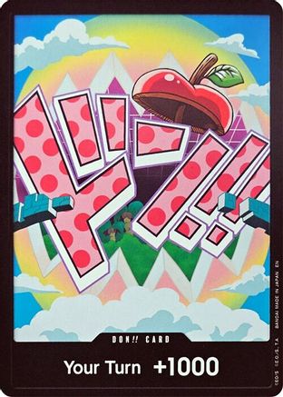 DON!! Card (Vegapunk) [Premium Booster -The Best- Vol. 2] DON!!
