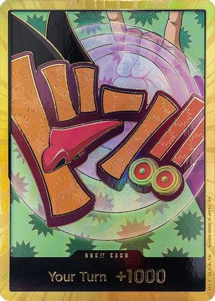 DON!! Card (Foxy) (Gold) [Premium Booster -The Best- Vol. 2] DON!!