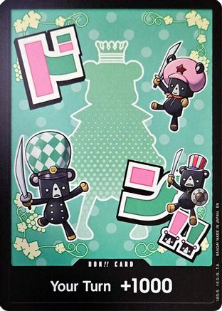 DON!! Card (Sugar) [Premium Booster -The Best- Vol. 2] DON!!