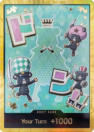 DON!! Card (Sugar) (Gold) [Premium Booster -The Best- Vol. 2] DON!!