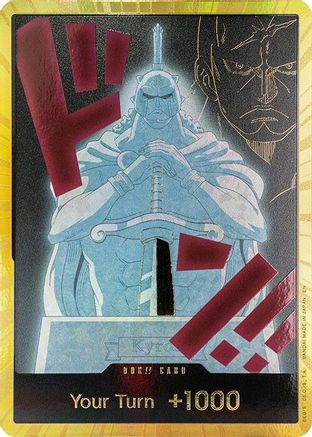 DON!! Card (Kyros) (Gold) [Premium Booster -The Best- Vol. 2] DON!!
