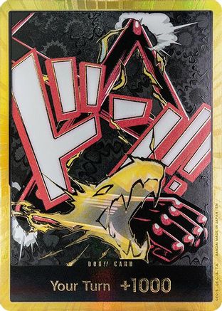 DON!! Card (Gear 4 Luffy) (Gold) [Premium Booster -The Best- Vol. 2] DON!!