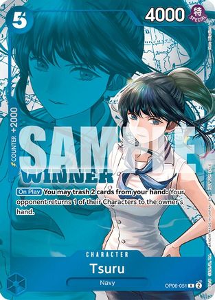 Tsuru (Winner Pack 2025 Vol. 4) [One Piece Promotion Cards] Rare