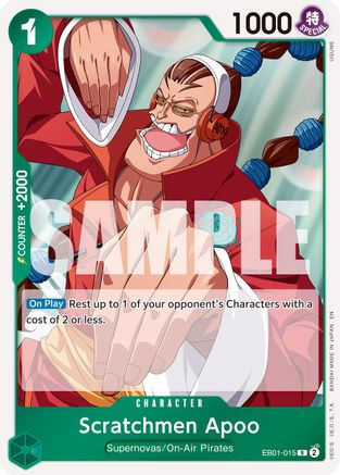 Scratchmen Apoo - EB01-015 (Reprint) [Premium Booster -The Best- Vol. 2] Rare