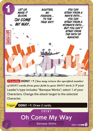 Oh Come My Way (Reprint) [Premium Booster -The Best- Vol. 2] Common