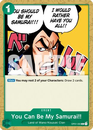 You Can Be My Samurai!! (Reprint) [Premium Booster -The Best- Vol. 2] Common