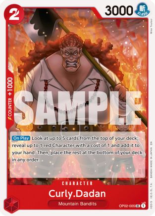 Curly.Dadan (Reprint) [Premium Booster -The Best- Vol. 2] Uncommon