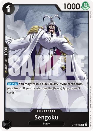 Sengoku - ST19-002 (Reprint) [Premium Booster -The Best- Vol. 2] Common