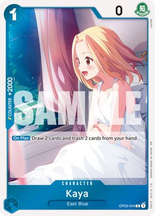 Kaya (Reprint) [Premium Booster -The Best- Vol. 2] Rare