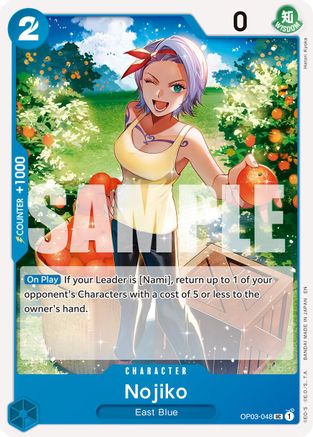 Nojiko (Reprint) [Premium Booster -The Best- Vol. 2] Uncommon