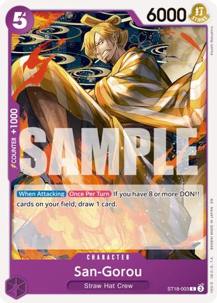 San-Gorou (Reprint) [Premium Booster -The Best- Vol. 2] Common