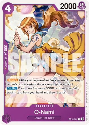 O-Nami (Reprint) [Premium Booster -The Best- Vol. 2] Common