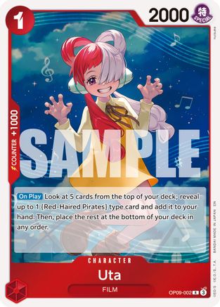 Uta (Reprint) [Premium Booster -The Best- Vol. 2] Rare