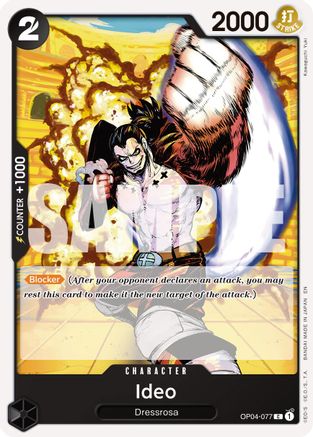 Ideo (Reprint) [Premium Booster -The Best- Vol. 2] Common